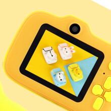 Kindercamera van ABS met cartoonprint, schattige mini MP3 20MP HD-videocamera, speelgoed, geschikt voor peuters, geel