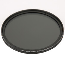 Filtro ND ajustável FOTGA ND2/ND400 de 72 mm - Filtro de densidade neutra para câmeras SLR - Acessório necessário