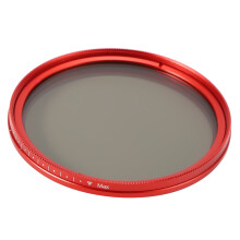 Filtro ND ajustável FOTGA ND2-400 para lentes de densidade neutra, compatível com câmeras SLR e mirrorless, 62 mm.