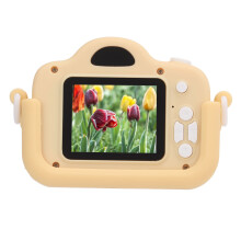 Mini DV-camera voor peuters en kleuters, cartoon digitale speelgoedcamera 2MP, festivalcadeau, geschikt voor kerstvieringen, lichtgeel