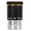Ocular de telescópio de 1,25 polegadas com distância focal de 20 mm e ângulo amplo de 66 graus, compatível com observação de paisagens. 4