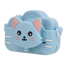 Kids Mini Camera 2 Inch Screen 2MP High Definition Cartoon Digital Camera Video Recorder ToySingle Camera, Blue