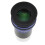 Ocular para telescópio astronômico de 1,25 polegadas (38 mm) com revestimento FMC e lente HD. 4