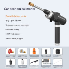 Household Portable Charging Powerful High Pressure Water Gun Wireless Car Washing Machine
