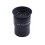 Lente ocular Plossl de 1,25 polegadas (4 mm) com revestimento HD completo, compatível com acessórios de telescópio. 2