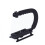 Handheld Stabilizer Handle Grip with Accessory Mount Compatible With Camera Camcorder DSLR DV Video 5