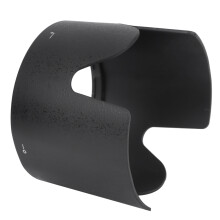 HB29 Schwarze Kunststoff-Gegenlichtblende für Kameraanschluss, kompatibel mit dem AFS 70200mm f2.8G VR-Kameraobjektiv