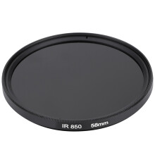 ZOMEI 58mm Infrared Red Lens IR X ray Filter Accessory Compatible With Cameras (850NM)