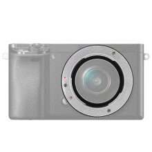 Professionele PK-NEX camera-adapter van aluminiumlegering, compatibel met PK-lenzen en Sony NEX-camera's.
