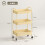 Homcom (Yellow) HOMCOM 3 Tier Rolling Utility Cart with 3 Mesh Basket 3