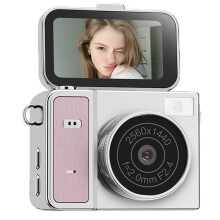 Portable HD Camera for Kids Students Party Outdoor Sports Pocket Selfie Camcorder 2K Photography Video Recorder