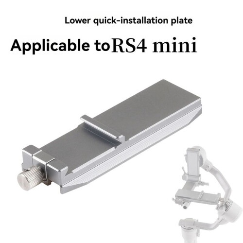 JLWIN Lower Quick Release Camera Plate Kit for  RS4  Stabilizer Camera Quick Release Plate Camera Accessories 2