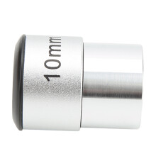 1,25-Zoll-Teleskopokular, 10 mm Brennweite, vollvergütet, astronomisches Teleskopzubehör, kompatibel mit der Beobachtung von Mond und Himmel