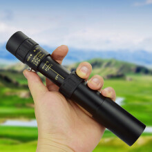 Telescopio monocular portátil de bolsillo para actividades al aire libre, multifuncional, con enfoque telescópico y metálico.