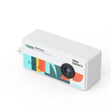 Câmera Digital de Chaveiro com Tela de 0,96 Polegadas, HD, 5 Megapixels, Portátil, Charmosa, Pequena Filmadora, Suporte para Cartão TF, Branca
