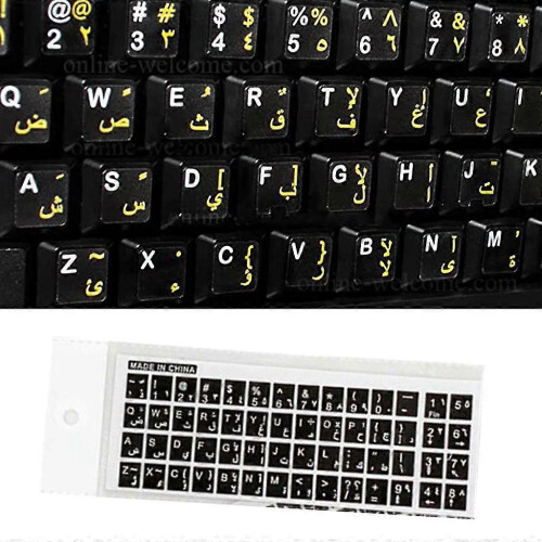 (A) Arabic Keyboard Stickers For Any Laptop Computer Pc Desktop Notebook With Letter 2