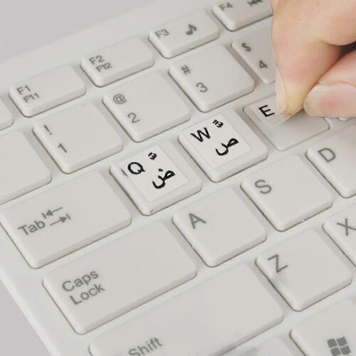 (B) Arabic Keyboard Stickers For Any Laptop Computer Pc Desktop Notebook With Letter 1