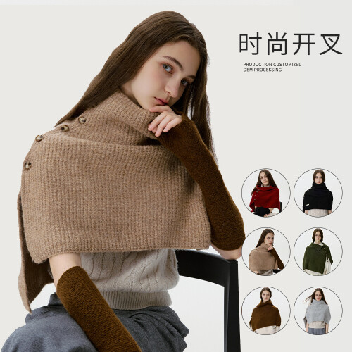 (Maple Red)Women's Solid Color Knit Button Shawl Soft Warm Cape Coat with Slit Design Versatile Scarf for Fall Winter
