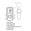 Digital Illuminometer 0-200000LX, ABS, 700mAh x3 5