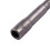 65mm Length 5.5mm Hex Socket Driver Bit Magnetic Bit 6 Pcs 7