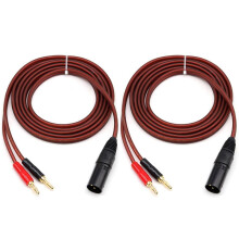 2X XLR to Banana Speaker Cable,XLR 3 Pin Male to Dual Banana Plugs Audio Cable, Gold-Plated 4mm Plug to XLR3 Pro HiFi