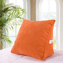 2X Coussin de Dossier Cale de Lecture de Couleur Unie Coussin Dorsal Lombaire En éPais
