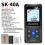 SK-40A Digital Laser Rangefinder 40m Water-Resistant, Compact 1
