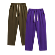 (Brown + Purple, L) 2 Piece Men's Solid Fashion Sweatpants, Versatile Year Round Wear, Ideal for Autumn and Winter