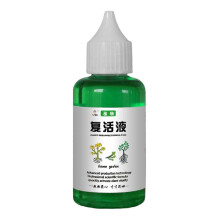 (1pc) 1-3Pcs Plant Growth Activator Liquid, Flower Booster Supplement, Root Stimulator, Liquid Fertilizer for Seedlings and Plants