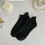 (Black) Breathable Non-Slip Summer Socks for Ladies 2