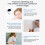 Wireless Bedwetting Alarm - Black Screen Edition: Effective Solution for Nighttime Incontinence 7