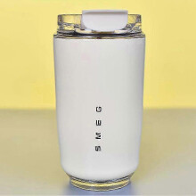 (White) Tumblers Coffee Mug Leakproof Travel Coffee Mug Presents for Birthday