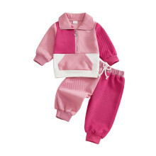 (4-5 Years, Pink) Φθινοπωρινή στολή νήπιων, με φερμουάρ