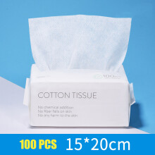 (Grid Pattern) 50pcs Travel Towel Tablets, Disposable Napkins