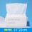 (Grid Pattern) 50pcs Travel Towel Tablets, Disposable Napkins 1