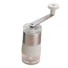 Molinillo de Café Manual para Cafetera Blanca con Leche