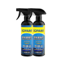 (2PCS) 1-5set Sopami Car Coating Spray, 3 in 1 Multi-functional Quick Effect Quick Car Wax Polish For Car And Motorcycle