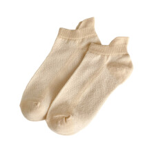 (Khaki) Breathable Non-Slip Summer Socks for Ladies