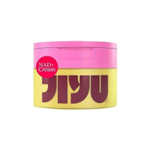 (1pcs) 1-3X NAD Anti-Aging Face Cream Brightening Cotton Pads for Wrinkles Dark Spots and Firmness
