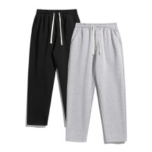 (Set2, XXL) Men's Drawstring Waist Sweatpants, Athleisure Style Regular Fit Pants with Pockets for Fall & Winter
