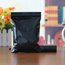 (8x12cm--50pcs) Opaque Ziplock Bags for Coffee & Snacks