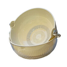 S 19cm / 7.5in Dual Layer Colander Bowl, Plastic
