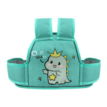 (Green) Motorcycle Adjustment Kids Belt Provide Better Visibilities with Bright Reflective Strips Suitable for Outdoor Night Rid