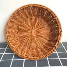 (Middle) Round Woven Bread Basket for Serving & Storage