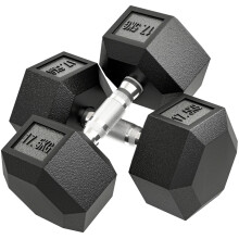Kurzhantel-Set 35 kg, rutschfester Griff, Schwarz/Silber