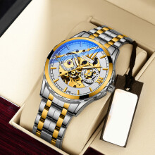 (Steel belt white surface) Men\'s Automatic Luminous Watch - Waterproof & Trendy