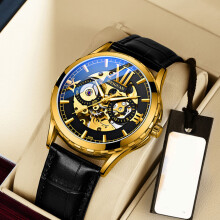 (Black belt black face) Men\'s Automatic Luminous Watch - Waterproof & Trendy
