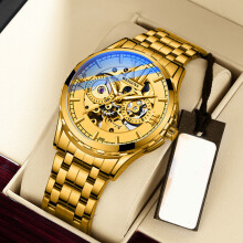 (Diamond Belt Gold Face) Men\'s Automatic Luminous Watch - Waterproof & Trendy
