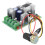 L0577 DC Motor Speed Control Module 10A 75x45x28mm PWM 20A 7