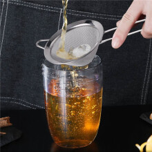 4X Cocktail Fine Strainer Stainless Steel Conical Mesh Strainer Professional Bar Tool